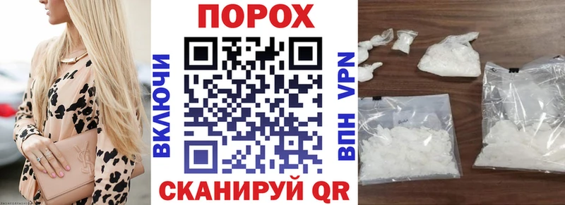 АМФ 98%  Ливны 