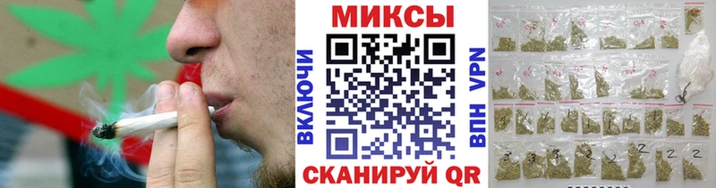 где продают наркотики  Ливны  Бутират оксана 