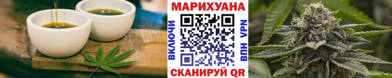 даркнет наркотические препараты Ливны Canna-Cookies конопля