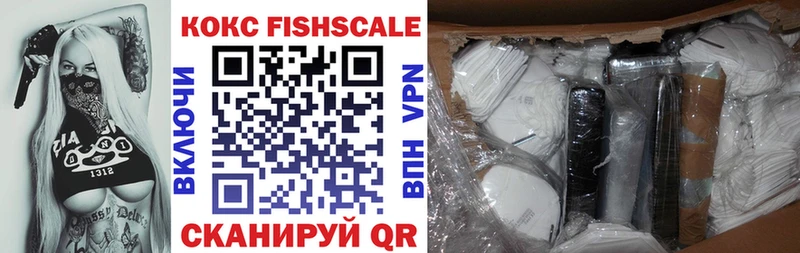 ссылка на мегу ССЫЛКА  Ливны  КОКАИН Колумбийский 