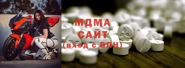 мяу мяу мука Новокубанск