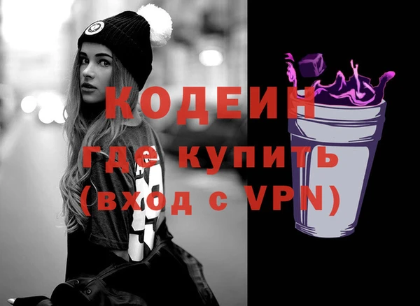 ECSTASY Верея