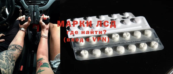 мет Нягань