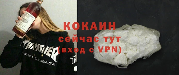 мет Нягань