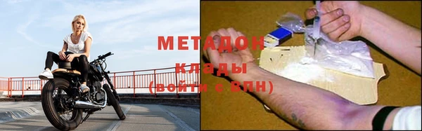 мет Нягань