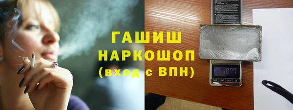 мет Нягань