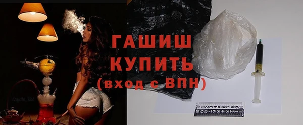мет Нягань