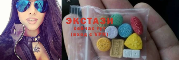 мет Нягань