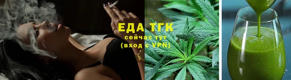 дурь Ельня