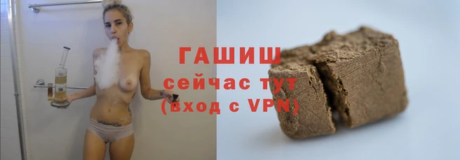 стаф Няндома