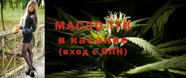 мяу мяу мука Новокубанск