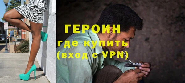 мяу мяу мука Новокубанск