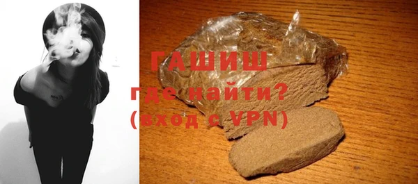 мет Нягань