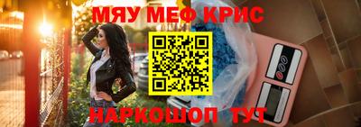 СК Гатчина