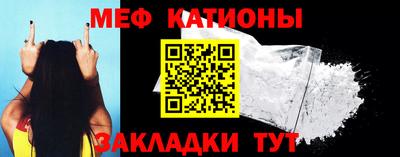 тгк Гагарин