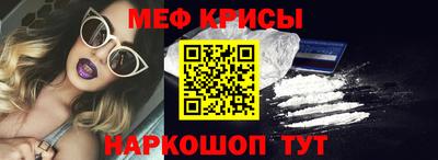 герыч Кинель