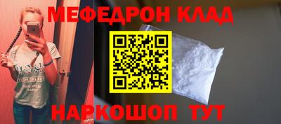 тгк Гагарин