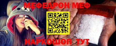 тгк Гагарин