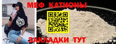 СК Гатчина