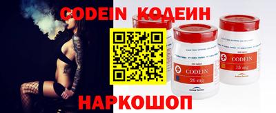 тгк Гагарин