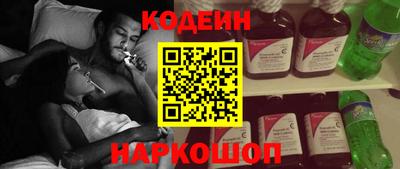 тгк Гагарин