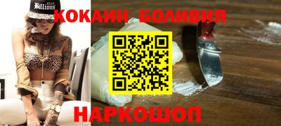 тгк Гагарин