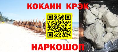 а пвп мука Гай
