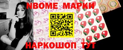 а пвп мука Гай