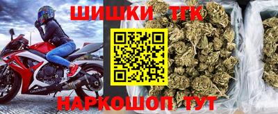 ALPHA PVP Кимры