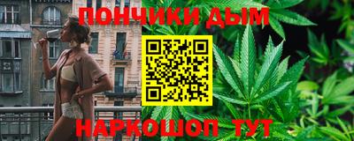 а пвп мука Гай
