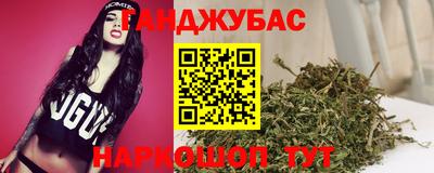 а пвп мука Гай