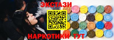 тгк Гагарин