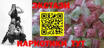 a pvp Кингисепп