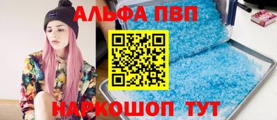 тгк Гагарин