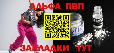 СК Гатчина