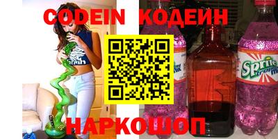 а пвп мука Гай