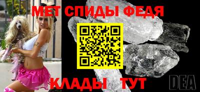 СК Гатчина