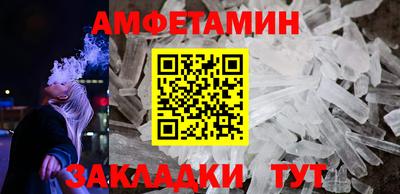 тгк Гагарин
