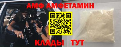 СК Гатчина