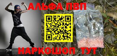 тгк Гагарин