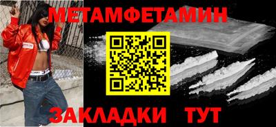 тгк Гагарин