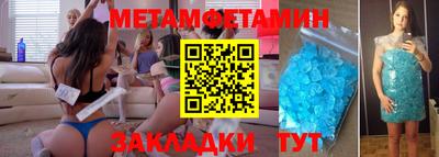 СК Гатчина