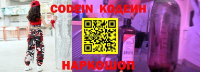 тгк Гагарин