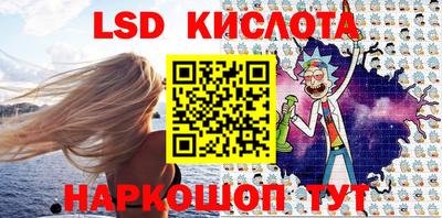 тгк Гагарин