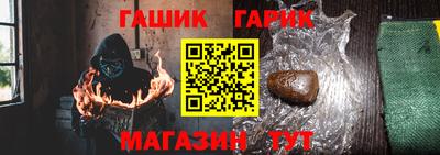 СК Гатчина