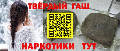 а пвп мука Гай