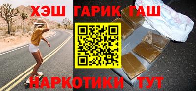 тгк Гагарин