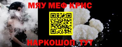 СК Гатчина
