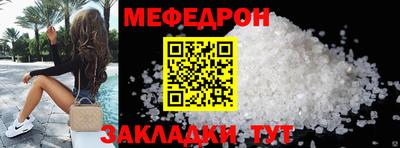 СК Гатчина