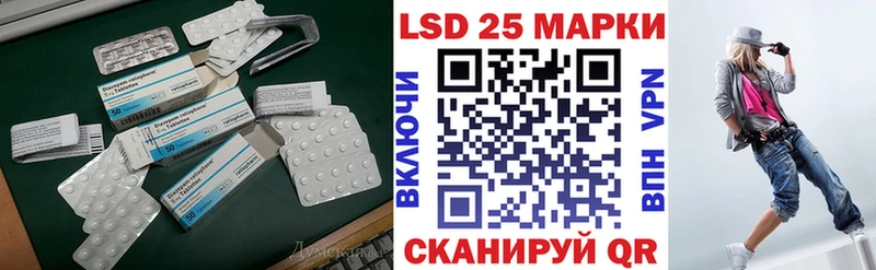 сколько стоит  Ливны  ЛСД экстази ecstasy 